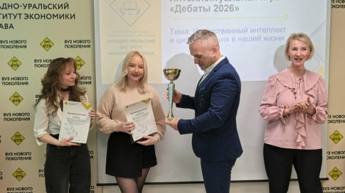Битва интеллектуалов Битва интеллектуалов
