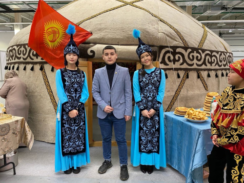 Форум дружбы народов